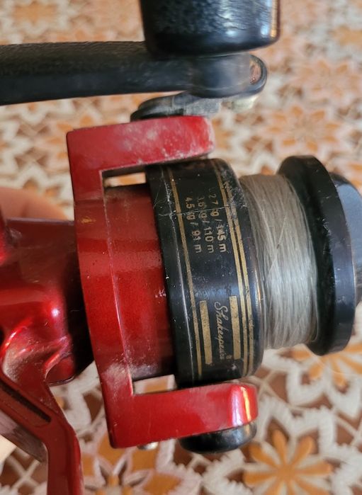 Mulinetă Shakespeare Cosmos 2002