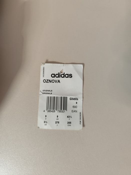 Обувки Adidas Oznova.