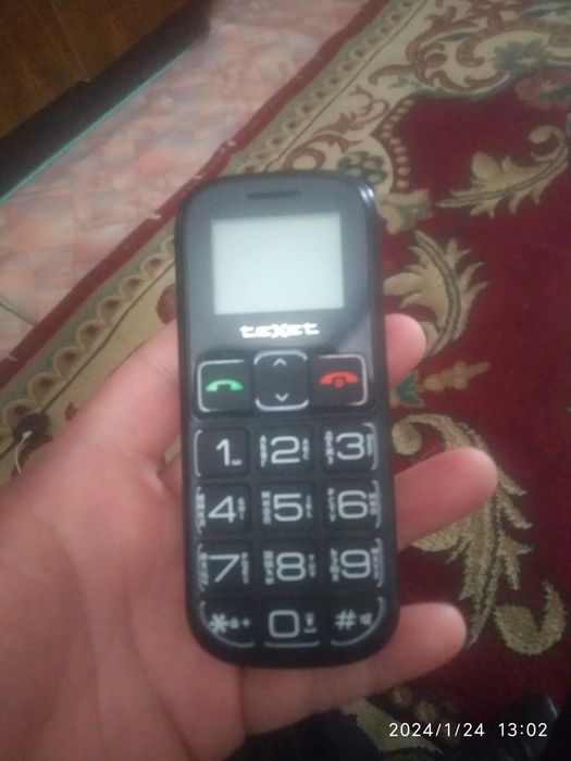 Срочна продам сотку