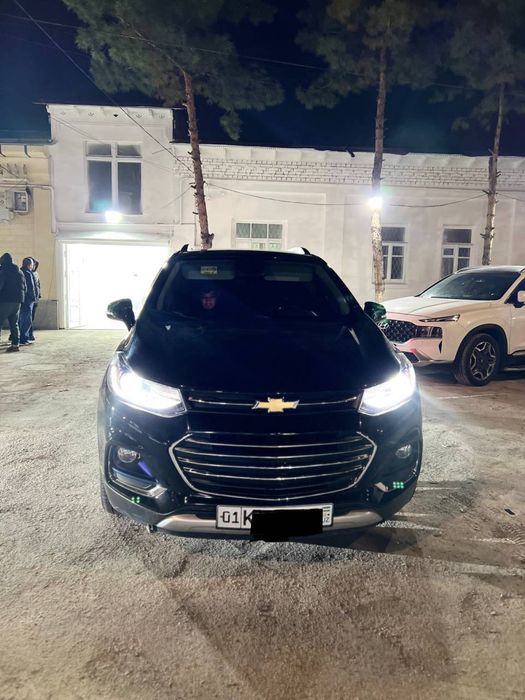 Trekir primyer Aftamat