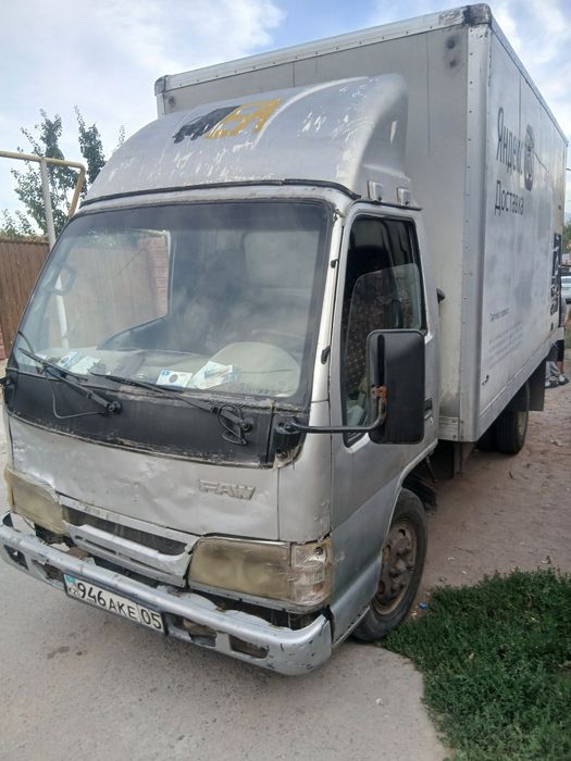 Грузоперевозки продам