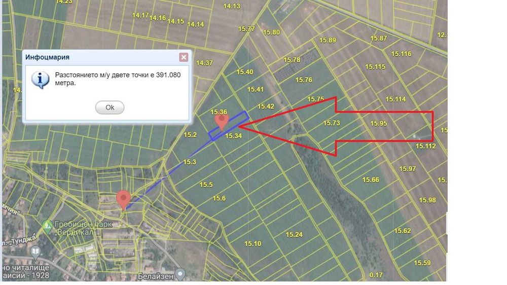 парцел  в гр. Бакия с Вердикал м. Стара воденица площ 3404 кв. м.