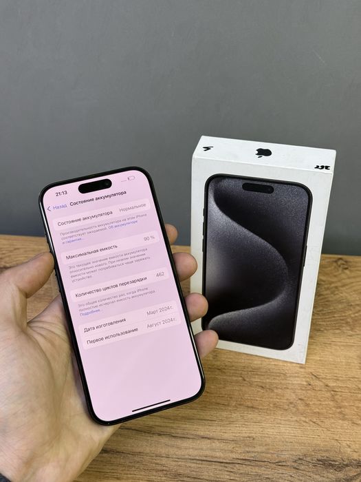 Iphone 15 Pro 256 GB | Mobile Zone