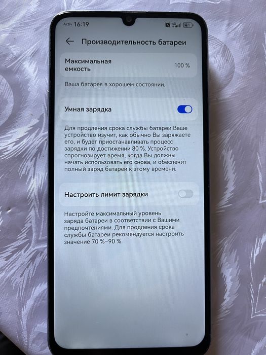 Продам телефон HUAWEI Nona Y72S