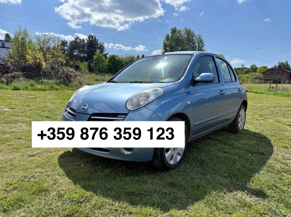 София! Рентакар за работа или лични нужди (GLOVO/TAKEAWAY/WOLT/MAXIM)