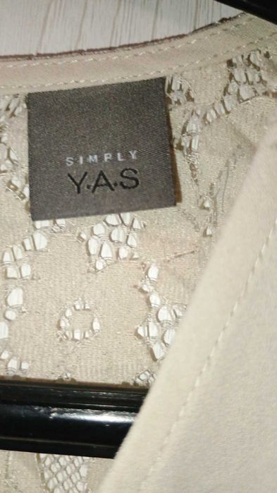 Дамски официални блузи