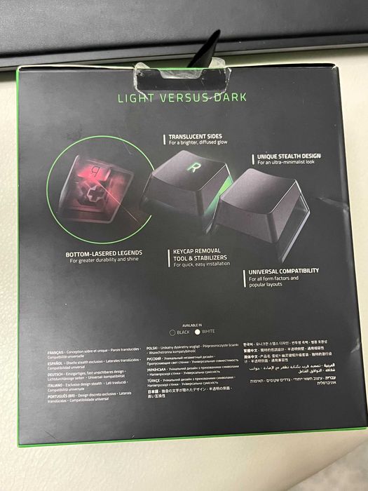 Razer Phantom Keycaps