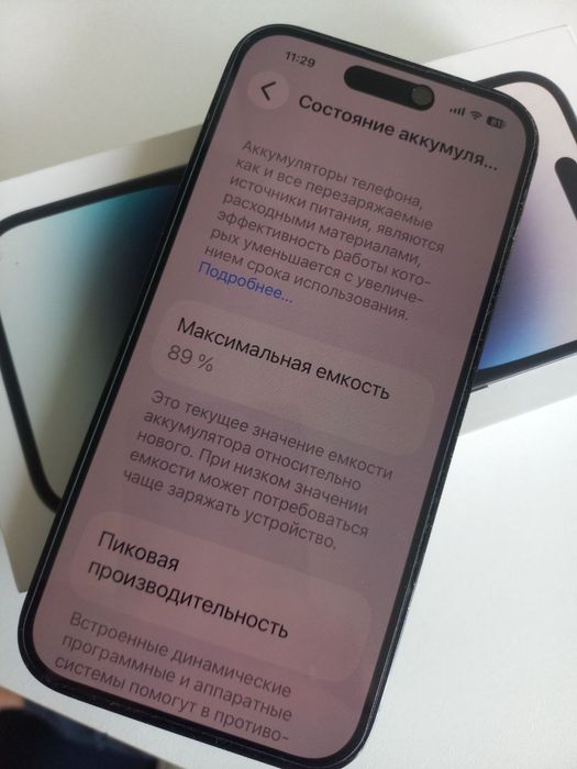 Продам Iphone 14 pro 256gb