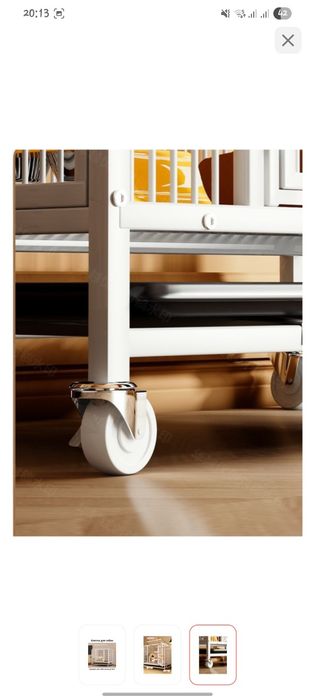 Клетка для животных