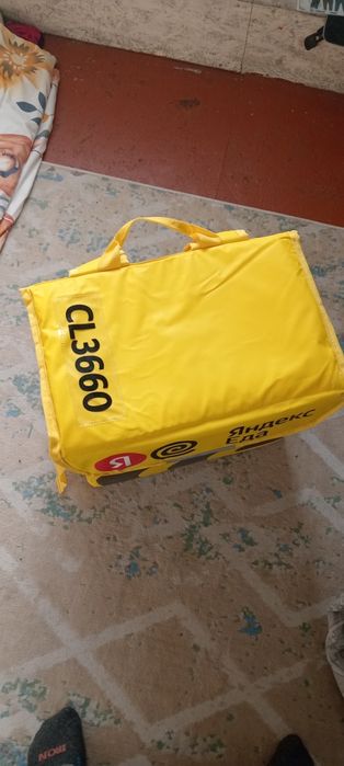 Сумка Яндекс еда