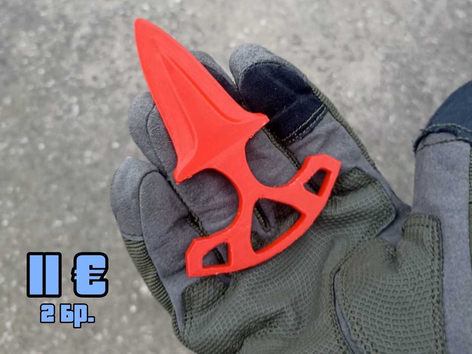 Counter Strike ножове – декоративни (НЕ режат) CS Karambit Butterfly