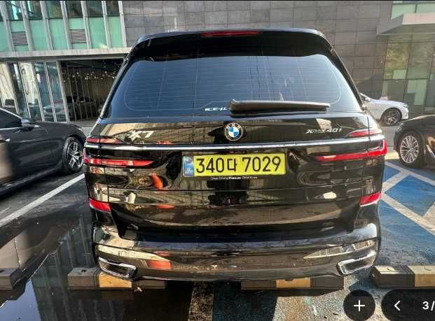 BMW X7 xDrive Msport