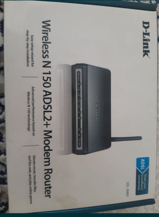 Продам роутер Wi-fi