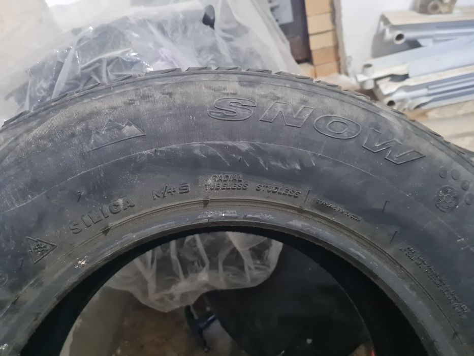 Буу дөңгелектер сатылады