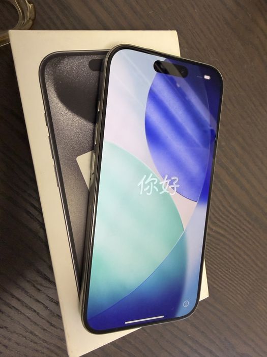 Vand telefon iPhone 15 PRO Silver
