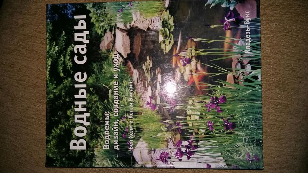 Книги для практики!