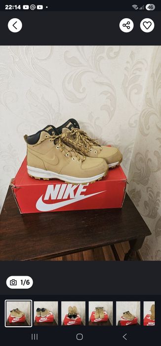 Ботинки  зимние 43-44 размера