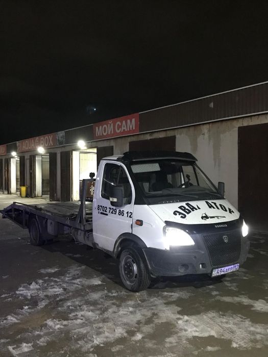 Эвакуатор  Актау