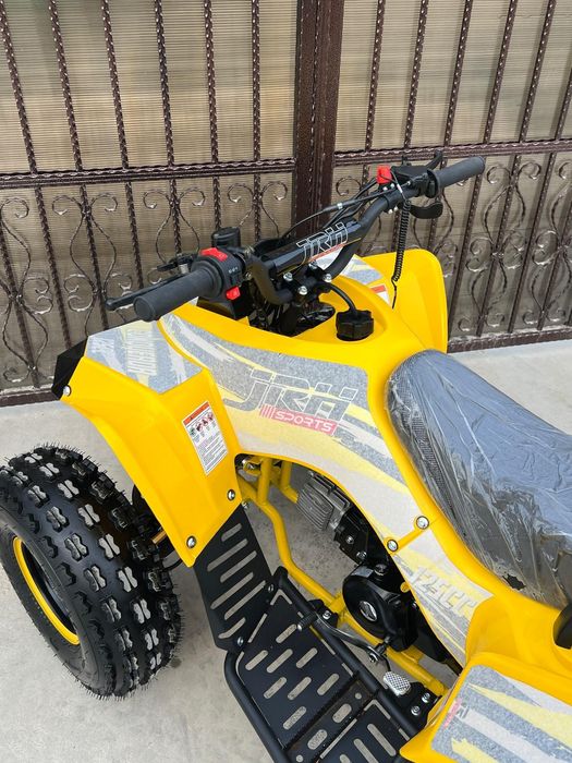 ATV 125 Jrh Motors nou 2025‼️