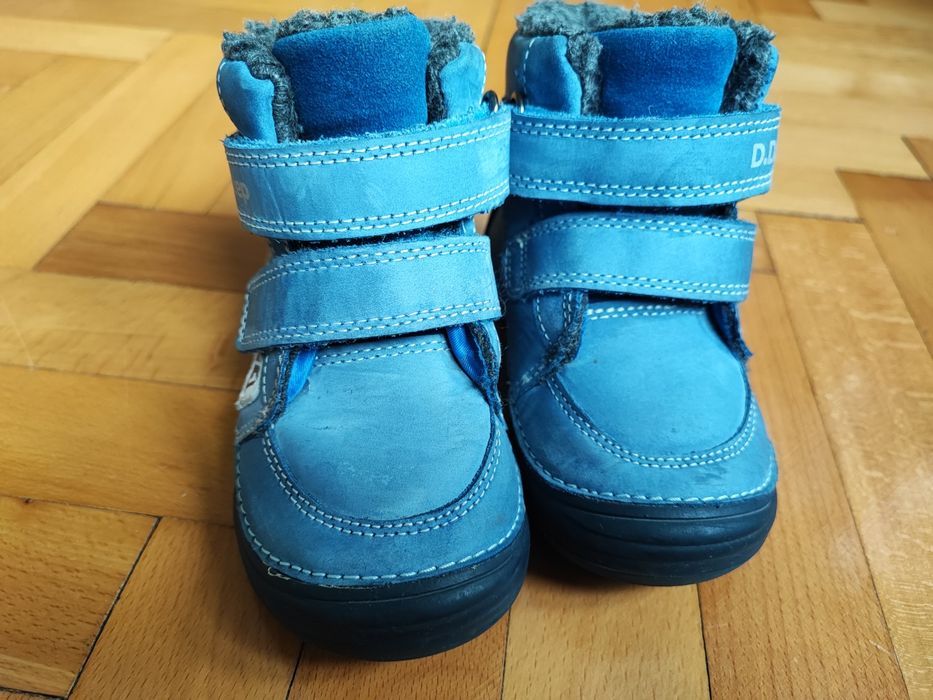 Зимни боти DD step/ДД степ