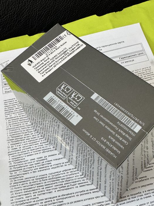 ЗАПЕЧАТАН 46mm Huawei watch GT 6 Yettel Гаранция 2028 Black GT6