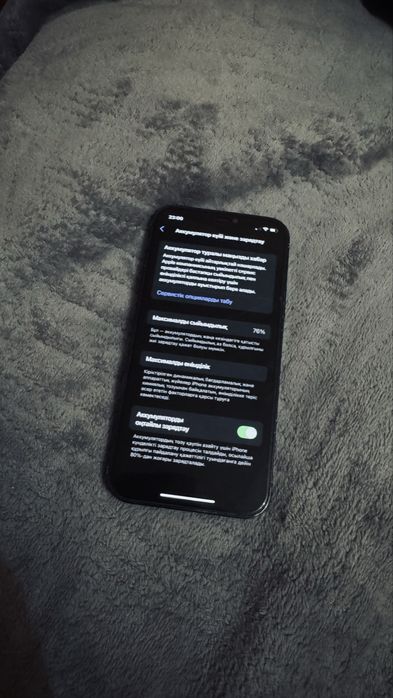 Айфон 12 простой