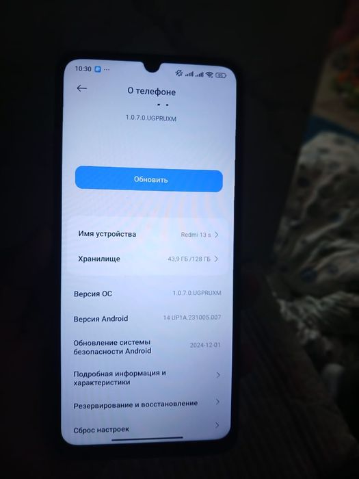 Redmi 13c  128гб