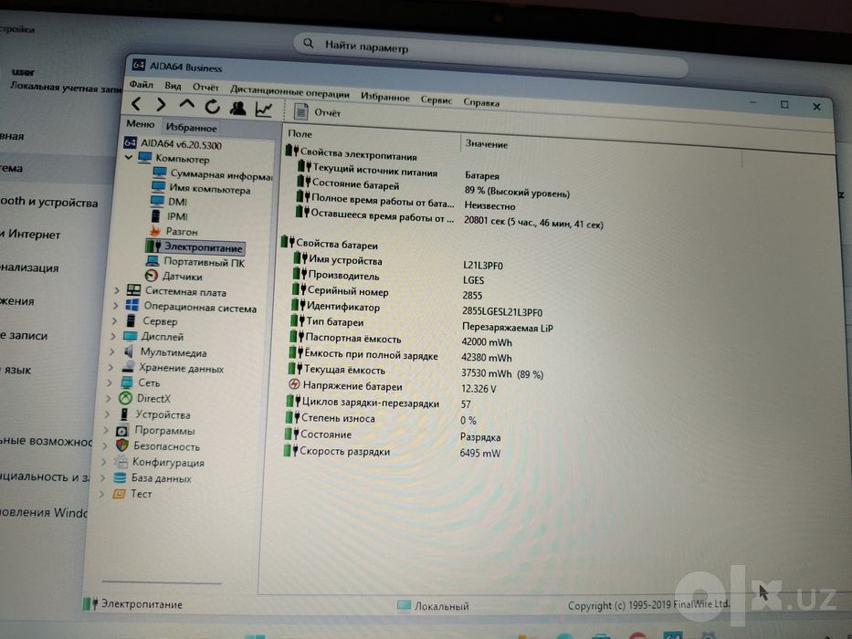 Lenovo intel celeron n4020 seriyi