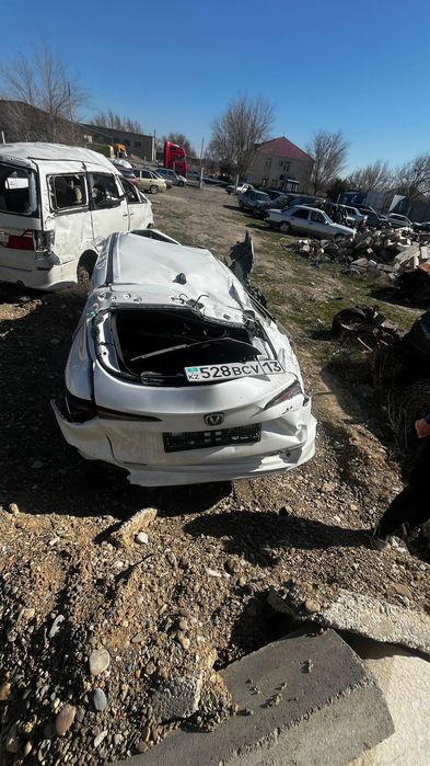 Чанган Разбор сатылады