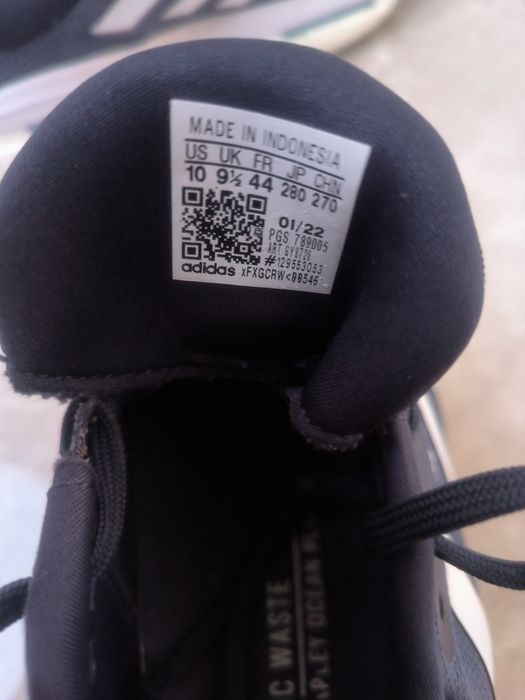 Adidas Мъжки маратонки 44