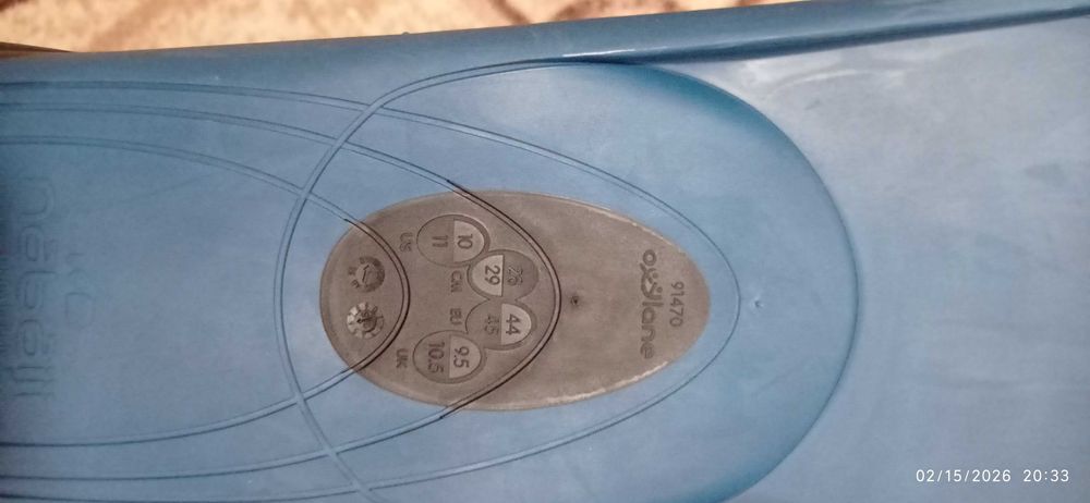 Плавници 45 номер