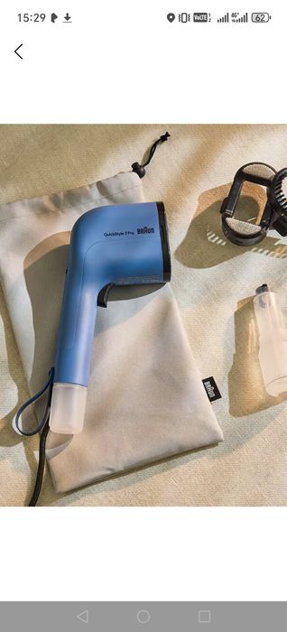 Отпариватель Braun GS3024BL | Удобный и мощный для одежды