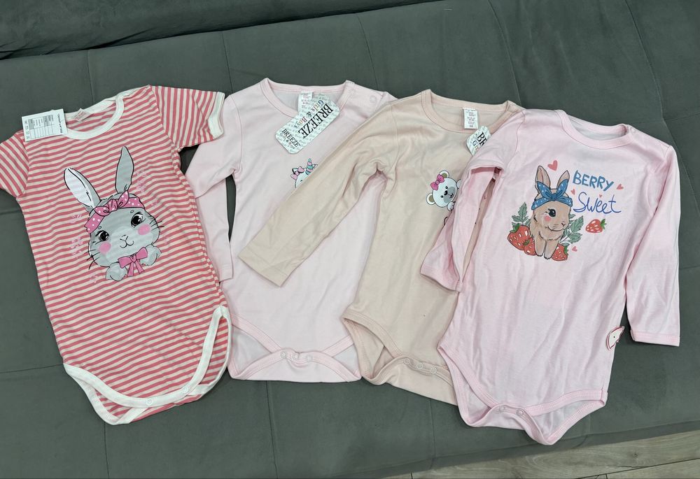 Бебешки бодита от 100% памук  0г- 3г