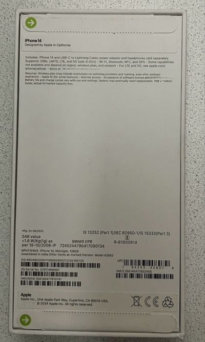 iPhone 14 новый в коробке
