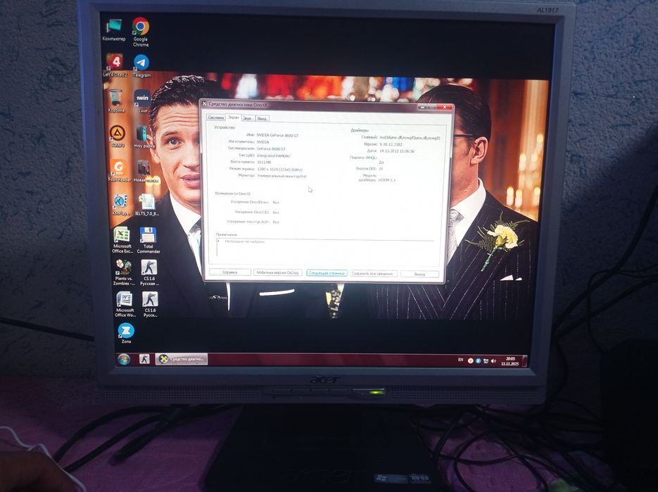 Monitor Acer ideal