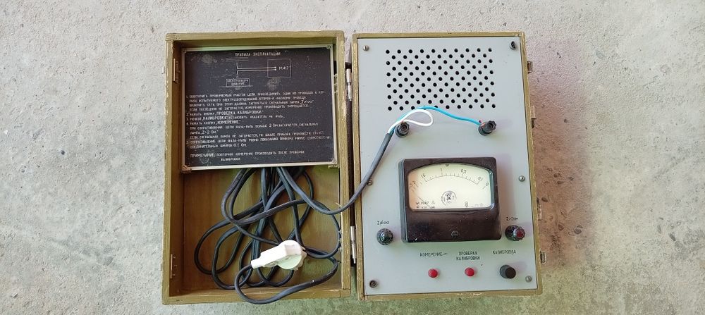 Измерительный приборы М 417