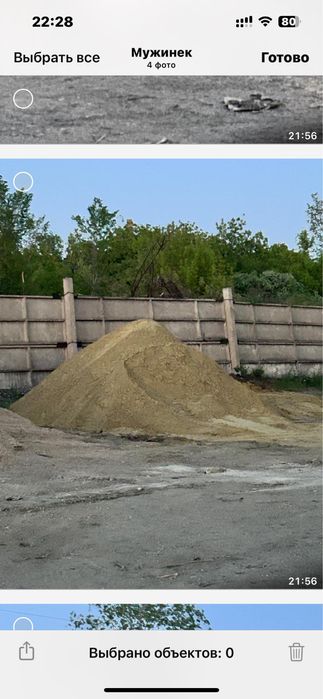 Щебень песок керамзит