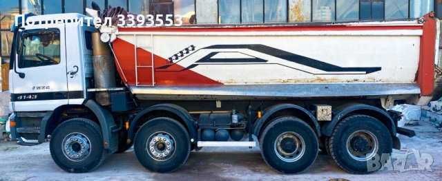 Услуги с валяк 3т - Дупница, Благоевград, Кюстендил.