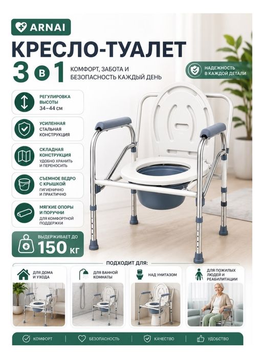Продам биде в хорошем состоянии