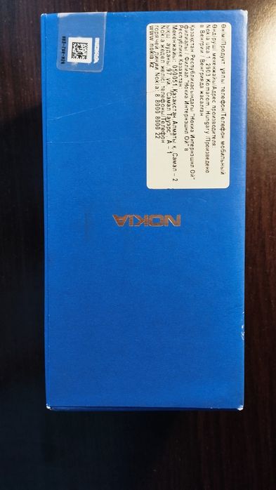 Nokia C3-01 Gold Edition (Оригинал, с коробкой)