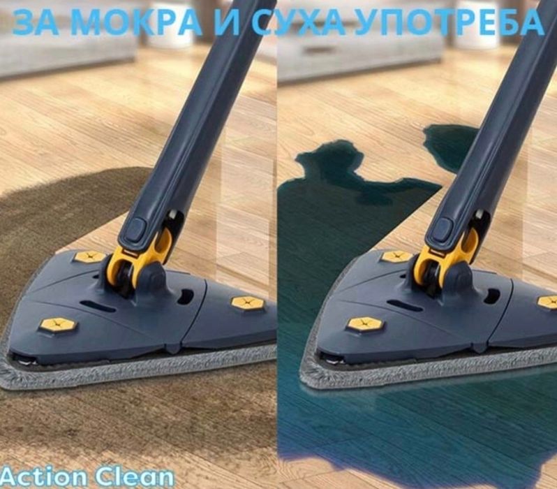 Моп за почистване с 2 допълнителни кърпи