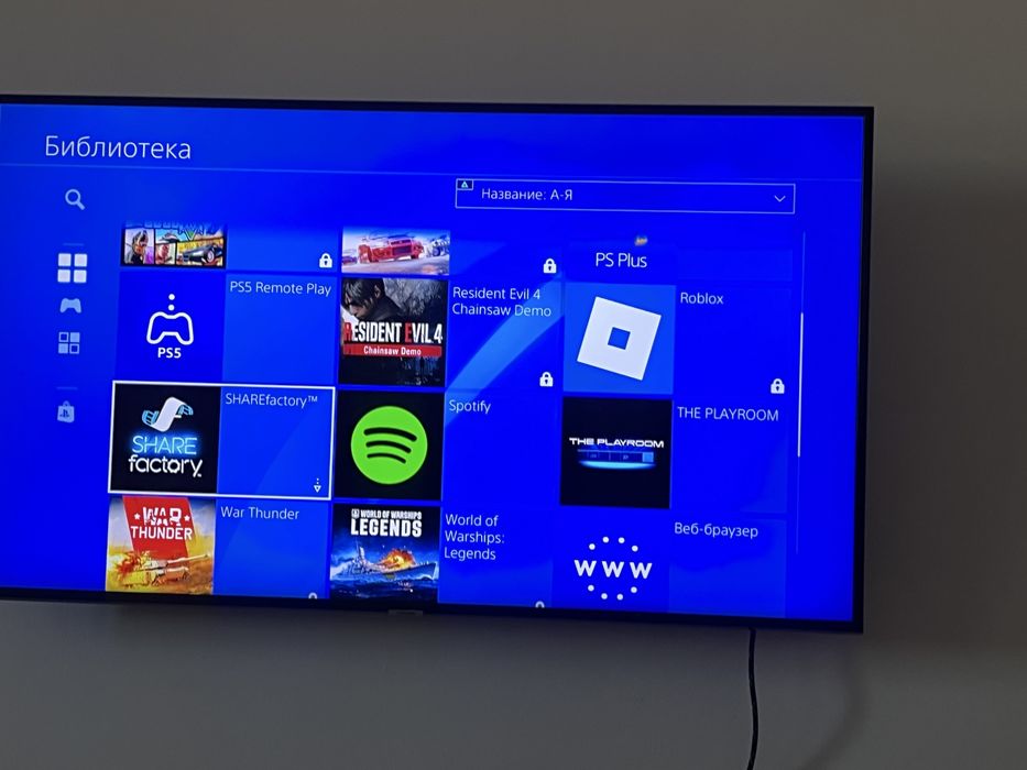 play station 4 pro 1Tb