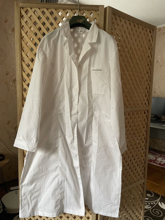 Медецинский халат XL размер