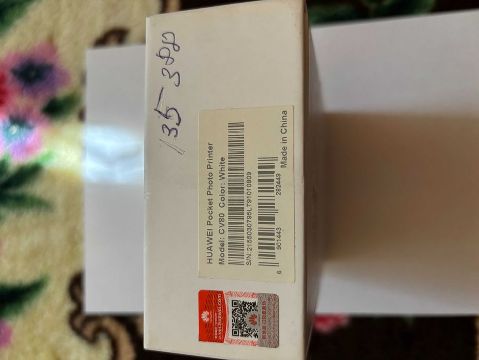 Vand imprimanta-foto-stare fb -HUAWEI -CV80-ALBA-hartie zink-5X7,6 CM