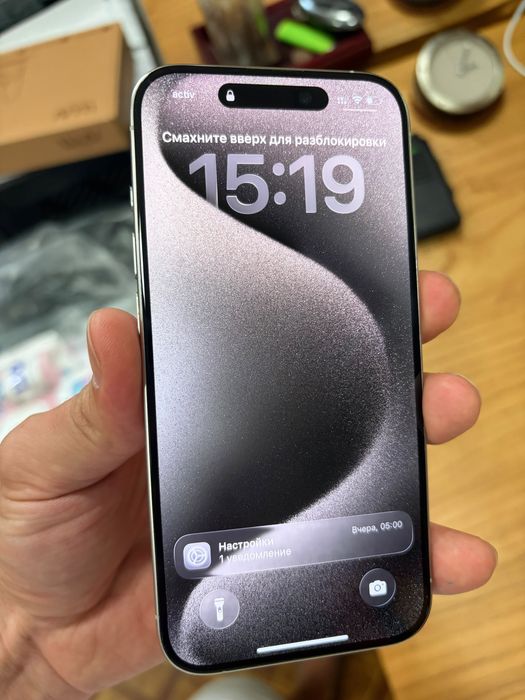 Iphone 15 pro 1tb