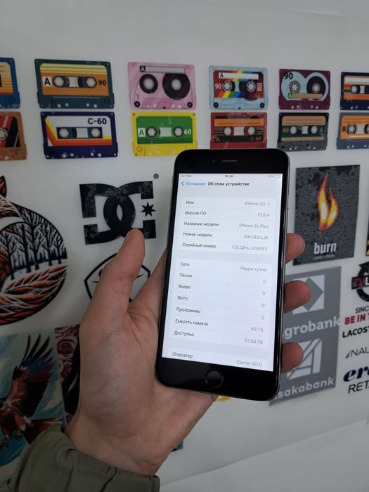 Срочно продам iPhone 6s plus память 64gb