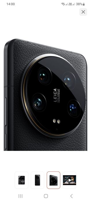 Xiaomi 14 ultra флагман с супер мощный смартфон.