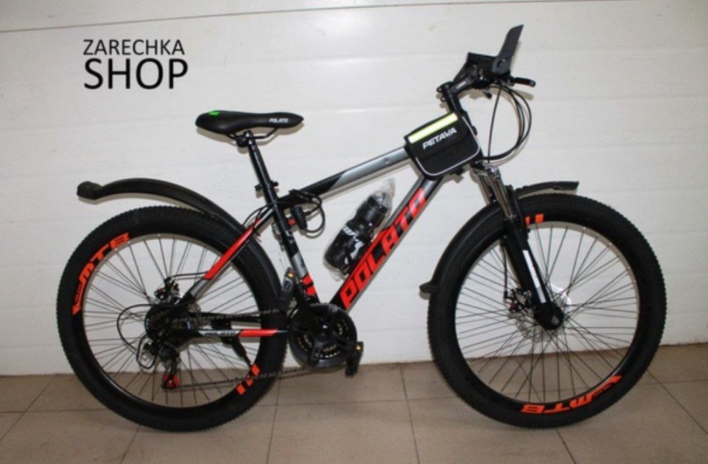 Велосипед 2023 новинка хит продаж
