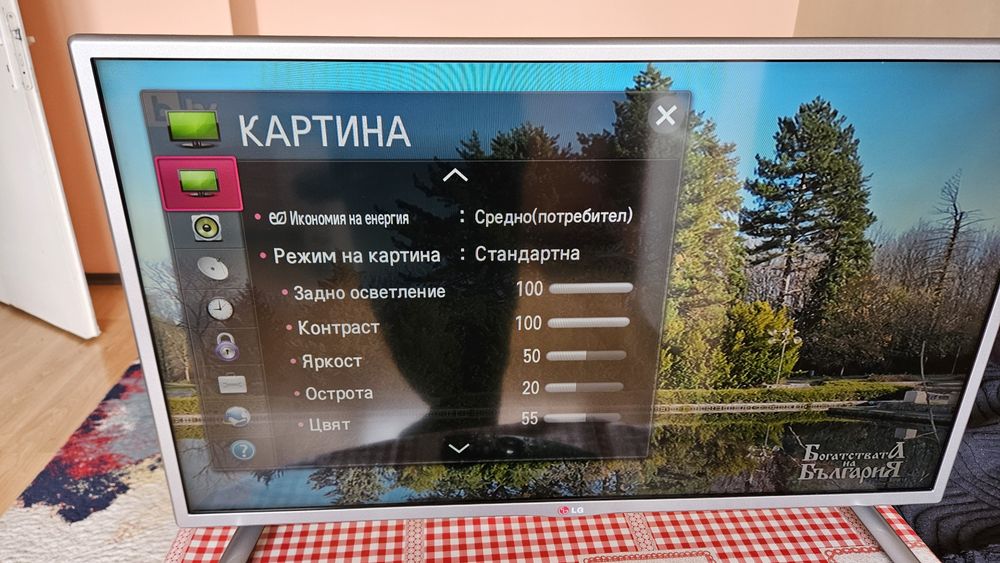 Телевизори LED Full HD Smart android tv