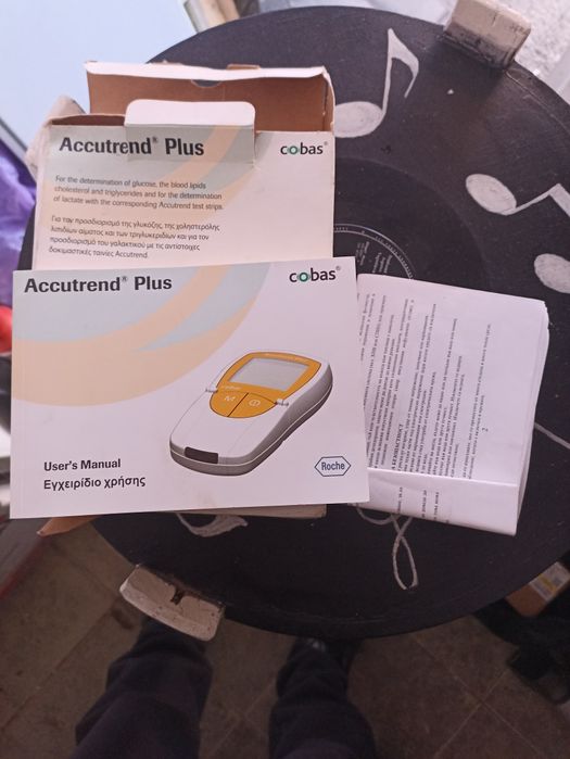 Апарат за измерване на, кръвна захар и холестерол 2бр